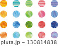 水彩のアイコンセット 130814838