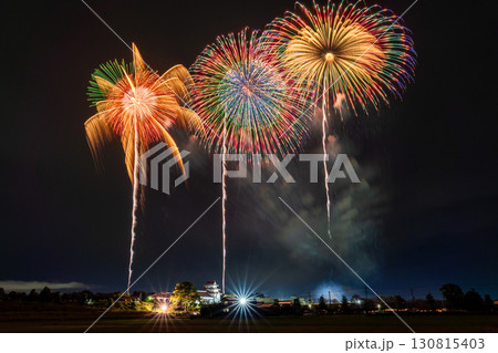 《千葉県》利根川花火大会と関宿城・千葉県野田市側から撮影 《千葉県》利根川花火大会と関宿城・千葉県野田市側から撮影 130815403