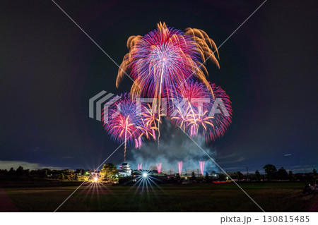 《千葉県》利根川花火大会と関宿城・千葉県野田市側から撮影 《千葉県》利根川花火大会と関宿城・千葉県野田市側から撮影 130815485