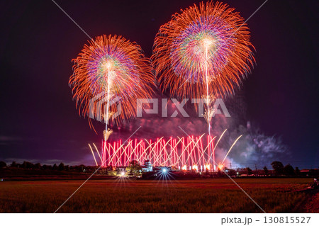《千葉県》利根川花火大会と関宿城・千葉県野田市側から撮影 《千葉県》利根川花火大会と関宿城・千葉県野田市側から撮影 130815527