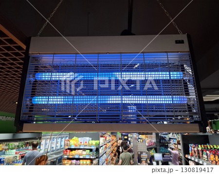 Powerful electric insecticide insect killer. Effective UV lamp trap 130819417