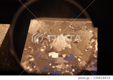 Sample of aluminum with large grains, that froze very slowly Sample of aluminum with large grains, that froze very slowly 130819419