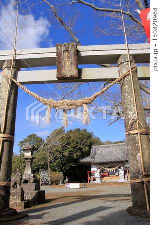 熊本県 海に浮かぶ鳥居の永尾神社 熊本県 海に浮かぶ鳥居の永尾神社 130820968