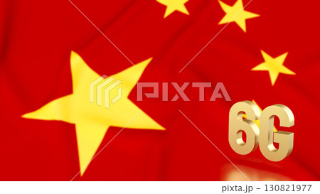 The 6G Technology on Chinese flag for Technology concept 3d Rendering. 130821977