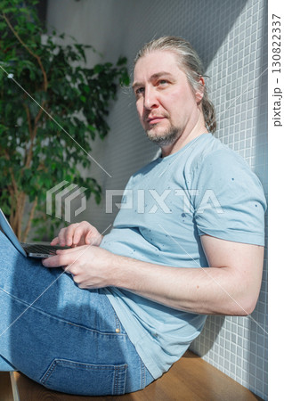 Web Developer Coding On Computer To Develop Code 130822337