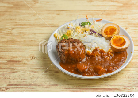 カレーライスハンバーグ カレーライスハンバーグ 130822504