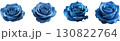 青いバラ 130822764