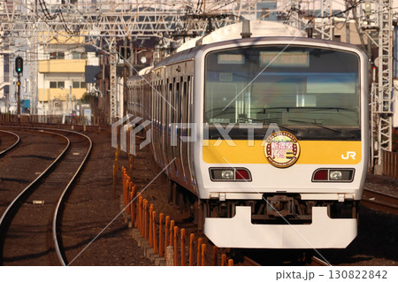 ［JB］総武線各駅停車E231系500番台（新宿駅開業140周年記念） 130822842