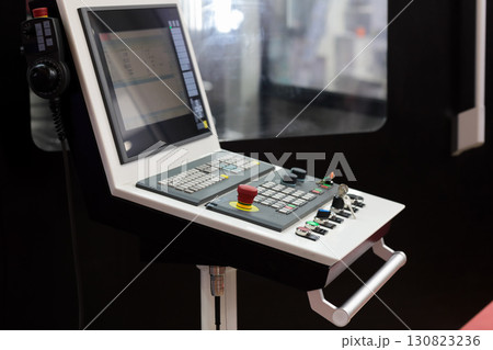 control console of manufacturing CNC machine 130823236