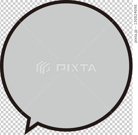 黒い太い枠線に囲まれた、グレーの吹き出し。広いテキストスペースとシンプルな正円の吹き出しで使いやすい 130824098