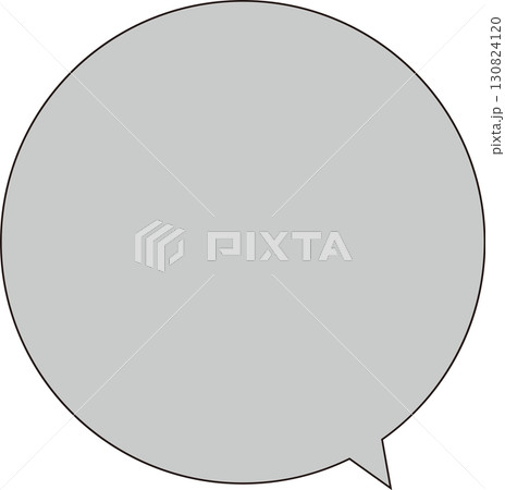 黒い枠線に囲まれた、グレーの吹き出し。広いテキストスペースとシンプルな正円の吹き出し。使いやすい 130824120