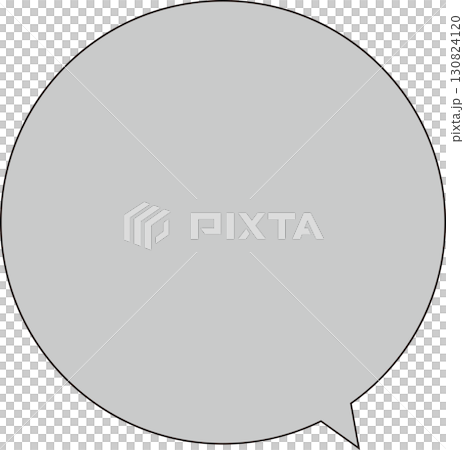 黒い枠線に囲まれた、グレーの吹き出し。広いテキストスペースとシンプルな正円の吹き出し。使いやすい 130824120