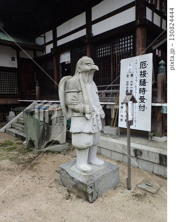 山口県岩国市の錦帯橋近くの高台にある岩国藩主の吉川広正が建立した椎尾八幡宮(しいのおはちまんぐう) 山口県岩国市の錦帯橋近くの高台にある岩国藩主の吉川広正が建立した椎尾八幡宮(しいのおはちまんぐう) 130824444