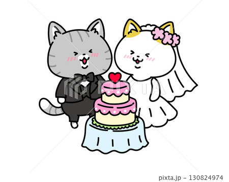 ケーキ入刀 ハッピーウェディング 猫ちゃん ケーキ入刀 ハッピーウェディング 猫ちゃん 130824974