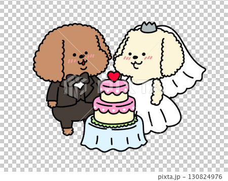 ケーキ入刀　ハッピーウェディング　犬さん 130824976