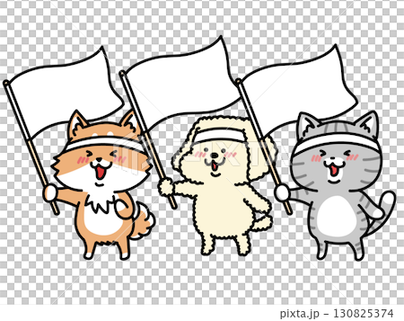 応援旗を持つ犬猫トリオ 応援旗を持つ犬猫トリオ 130825374