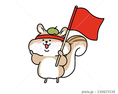 旗を振って応援するリスさん 130825539