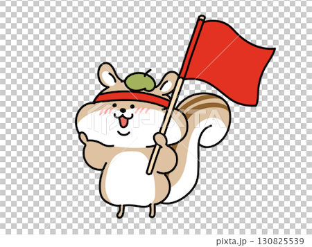 旗を振って応援するリスさん 130825539