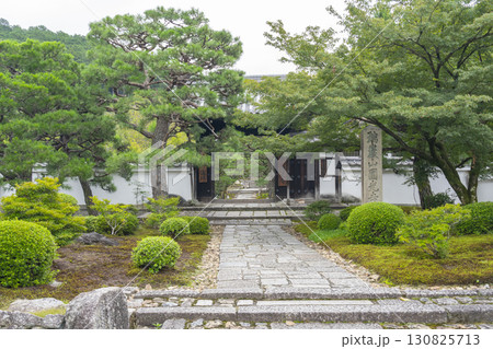 圓光寺 総門 圓光寺 総門 130825713