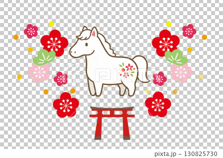 Cute Horse 4, perfect for New Year's cards Cute Horse 4, perfect for New Year's cards 130825730