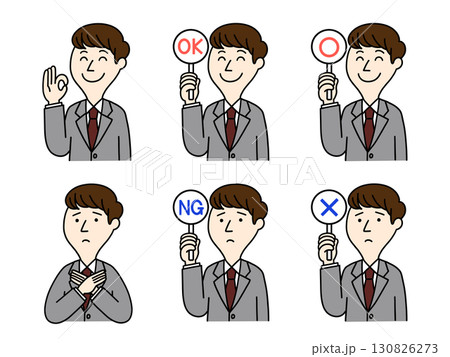OK・NGサイン/〇・×サインを出すビジネスマン 130826273