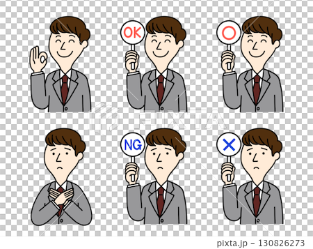 OK・NGサイン/〇・×サインを出すビジネスマン 130826273