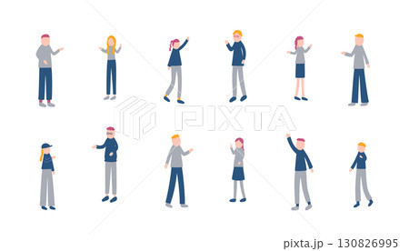 秋を過ごす人々のイラストセット 秋を過ごす人々のイラストセット 130826995