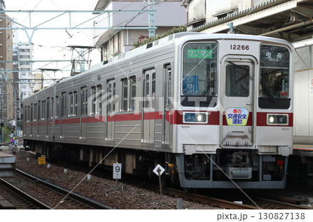 ［TS］東武亀戸線10050系電車（ワンマン運転：曳舟⇔亀戸） 130827138