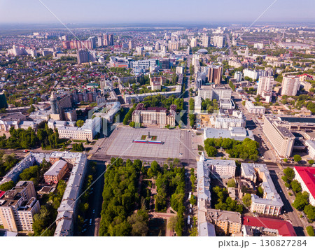 View from drone of Voronezh with Lenin Square 130827284