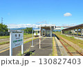 JR米坂線・今泉駅 130827403