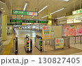 JR福島駅改札 130827405