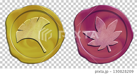 Autumn Leaves Seal Stamp Set 130828209