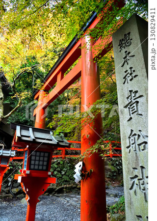 京の奥座敷 貴船神社の紅葉 京の奥座敷 貴船神社の紅葉 130829411