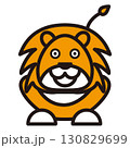 オレンジ色のライオン 130829699