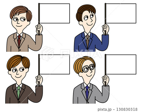 旗を持つビジネスマン 130830318