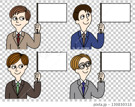 旗を持つビジネスマン 130830318