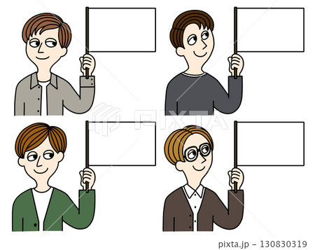 旗を持つ男性 130830319