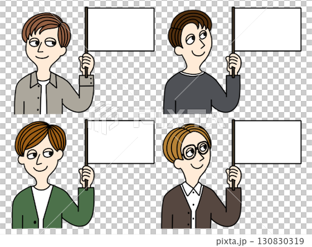 旗を持つ男性 130830319