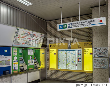 東京メトロ・JR東日本「綾瀬駅」の自動券売機と案内表示 東京メトロ・JR東日本「綾瀬駅」の自動券売機と案内表示 130831161