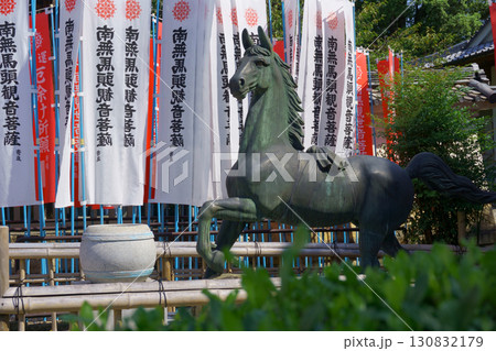 龍泉寺　神馬　馬の像　尾張四観音 130832179