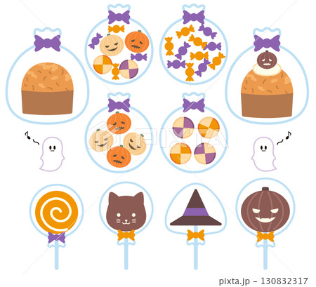 ハロウィンのお菓子のイラストセット(ラッピング) 130832317