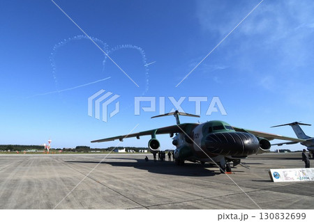 航空自衛隊 電子戦訓練機 EC-1　 130832699
