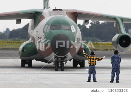 航空自衛隊 C-1 輸送機 航空自衛隊 C-1 輸送機 130833398