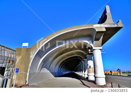 稚内港北防波堤ドーム 130833855