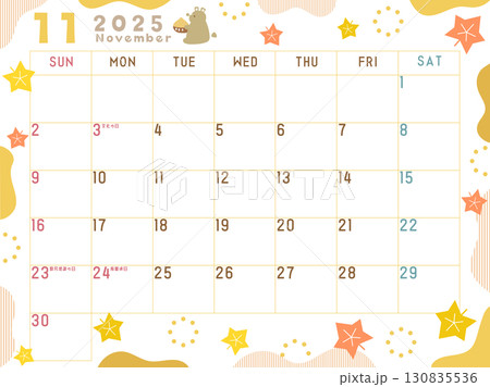 2025年11月のカレンダー　紅葉とクマ 130835536