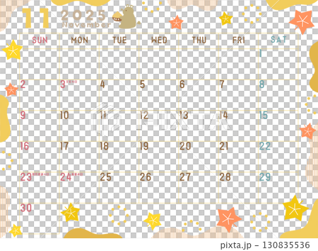 2025年11月のカレンダー　紅葉とクマ 130835536