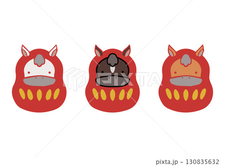 セット　複数　馬　ダルマ 130835632