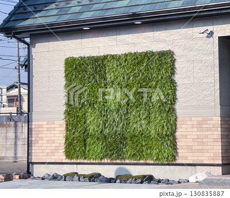 外壁緑化ユニット 130835887