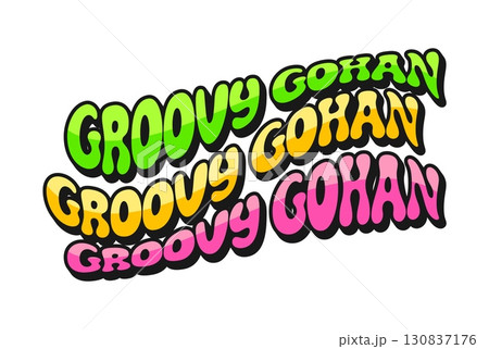 Japan restaurant groovy gohan retro Y2K sticker or patch. Japanese cuisine dish retro label, sushi menu delicacy Y2K 70s vector patch. Seafood gourmet tag or sticker with funky colorful typography Japan restaurant groovy gohan retro Y2K sticker or patch. Japanese cuisine dish retro label, sushi menu delicacy Y2K 70s vector patch. Seafood gourmet tag or sticker with funky colorful typography 130837176