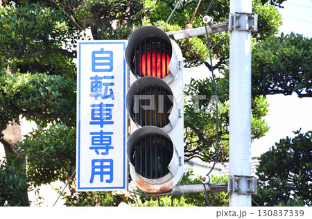 西日対策遮光板信号機_04 130837339